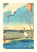 Carnet Cent vues d'Edo